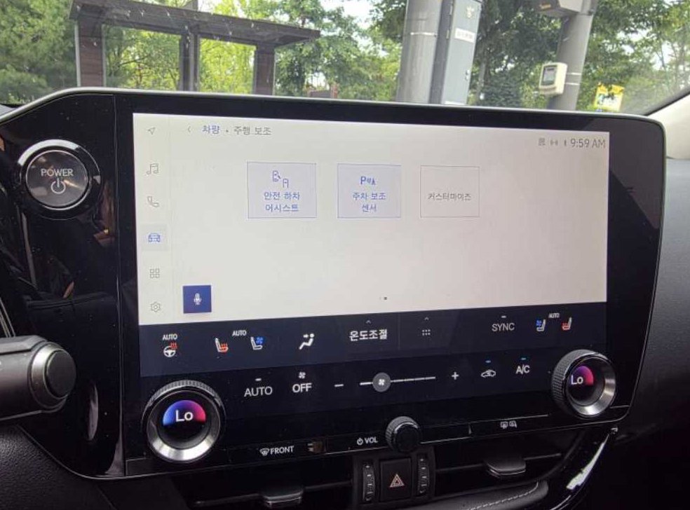 렉서스 NX 프리미엄 사진 5