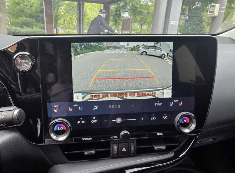 렉서스 NX 프리미엄 사진 7