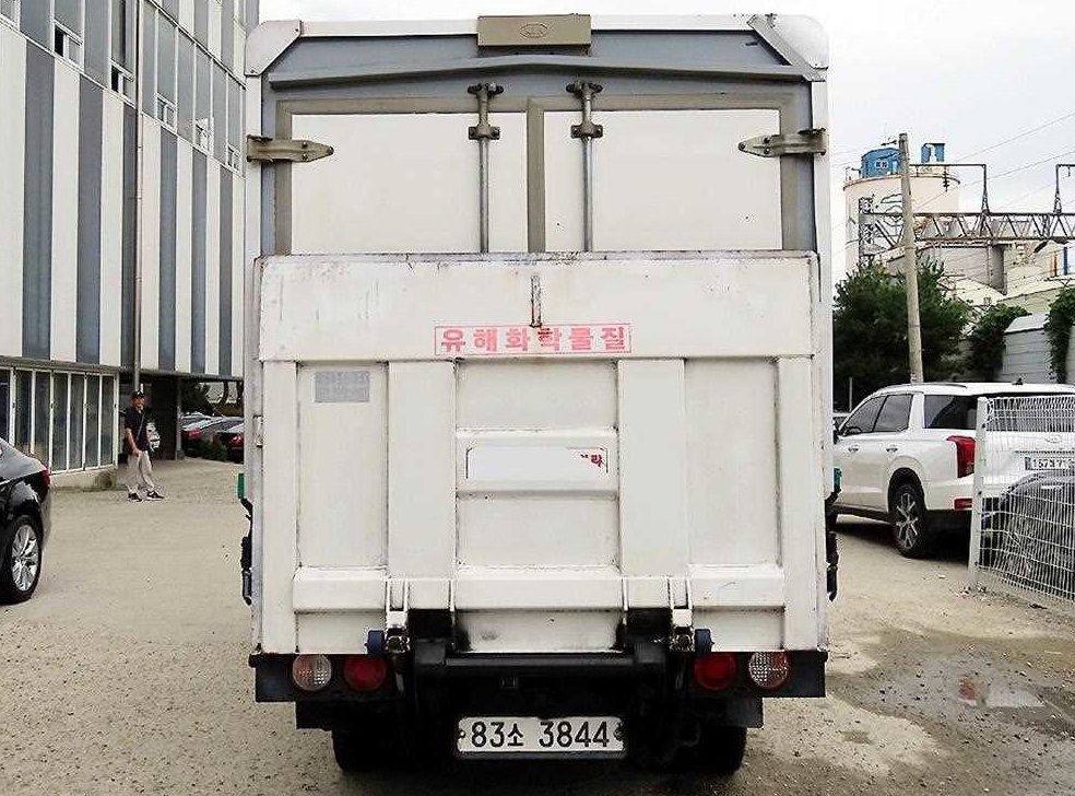 차량 이미지