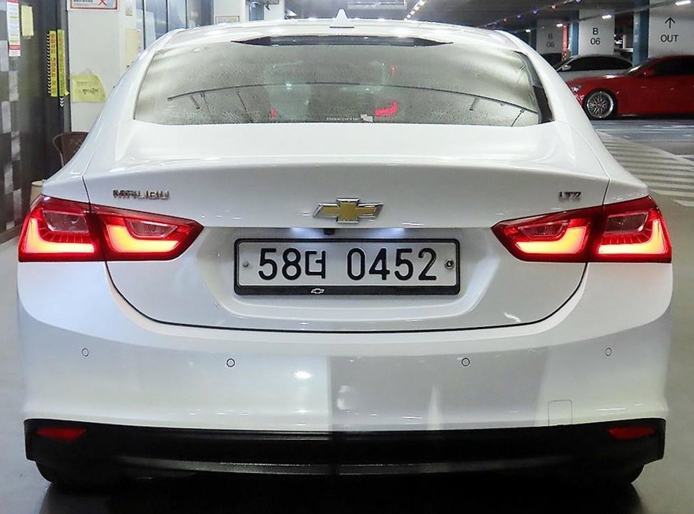차량 이미지