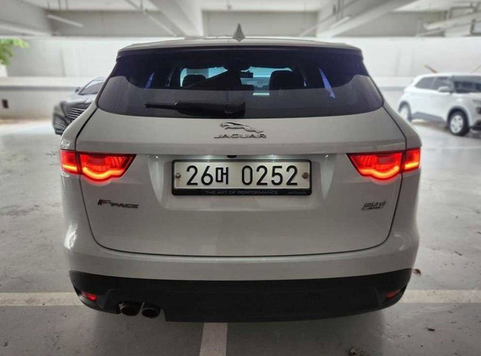 재규어 F-PACE 20d 포트폴리오 사진 2