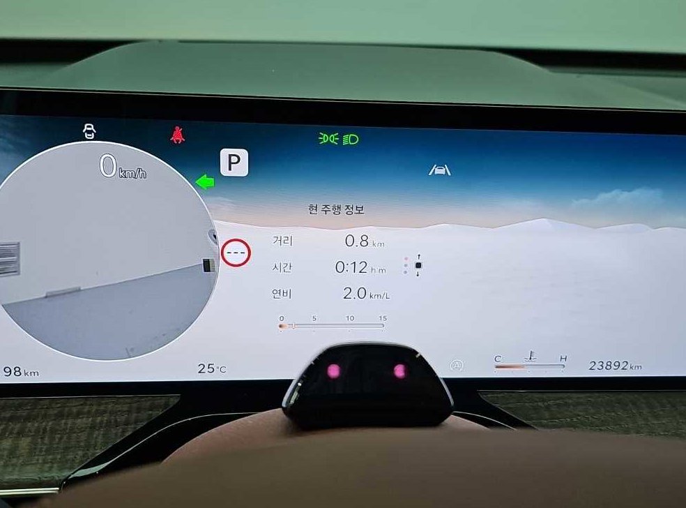 제네시스 GV80 가솔린 2.5T AWD 사진 6