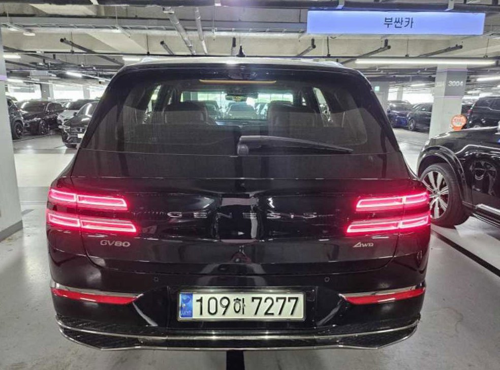 제네시스 GV80 가솔린 3.5T AWD 사진 2
