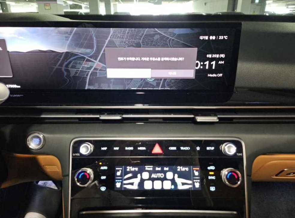 제네시스 GV80 가솔린 3.5T AWD 사진 6