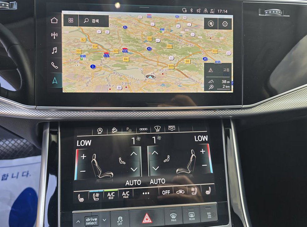 아우디 Q7 45 TDI 콰트로 사진 5