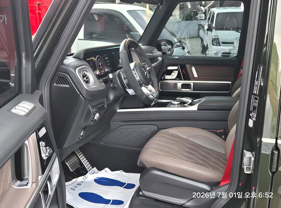 벤츠 G 클래스(G 바겐) AMG G63 사진 5