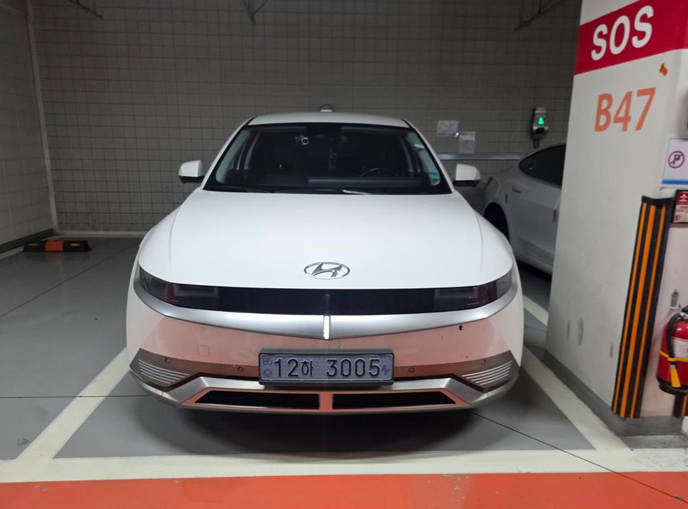 현대 아이오닉 5 롱 레인지 AWD