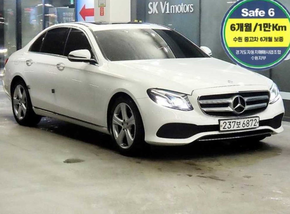 벤츠 E 클래스 E220d 아방가르드