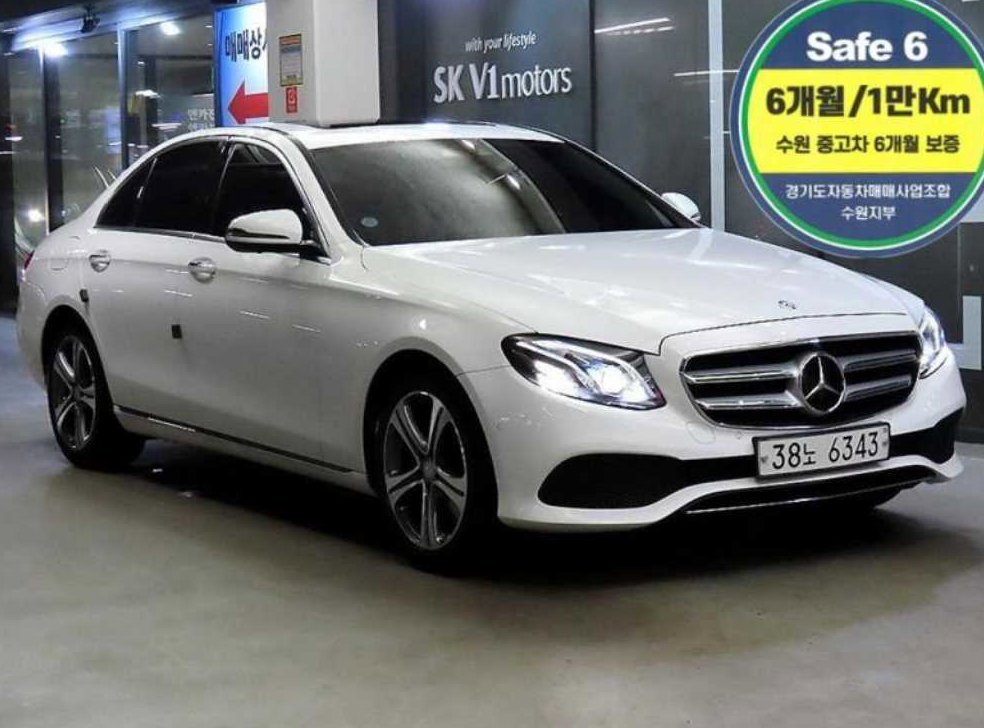 벤츠 E 클래스 E300 아방가르드 인텔리전트 드라이브