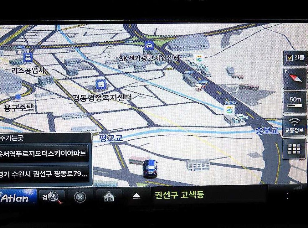 차량 이미지