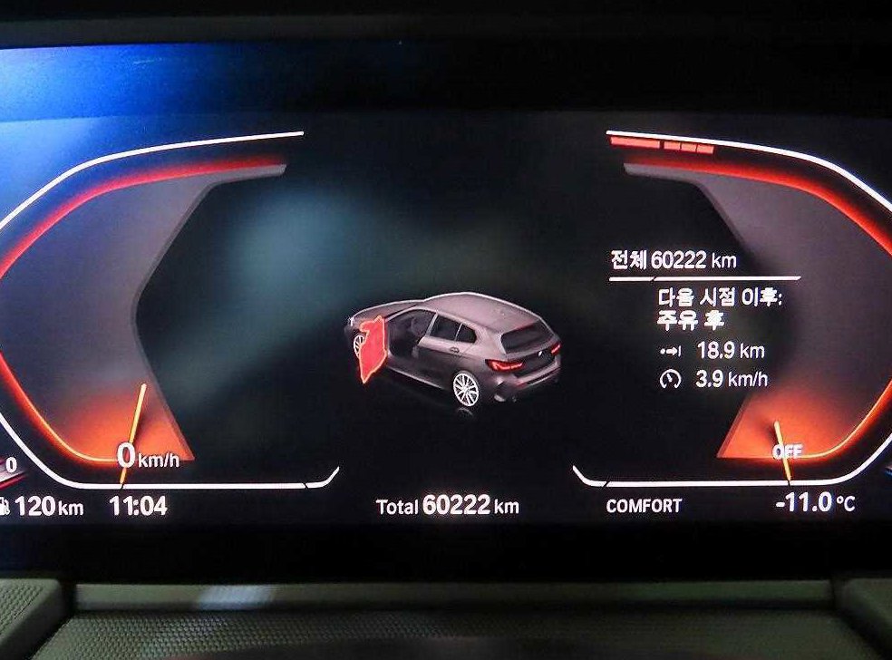 BMW 1시리즈 120i M 스포츠 사진 9