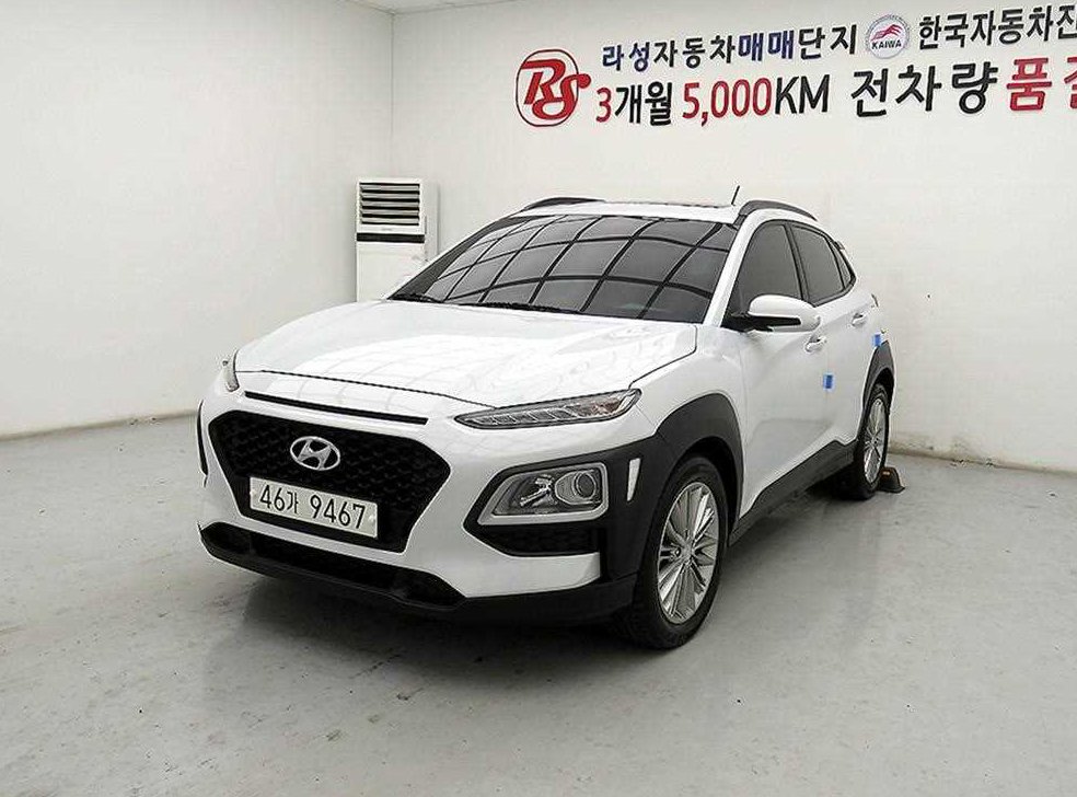 차량 이미지