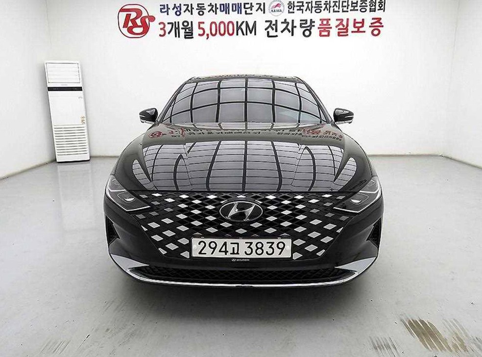 현대 그랜저 익스클루시브