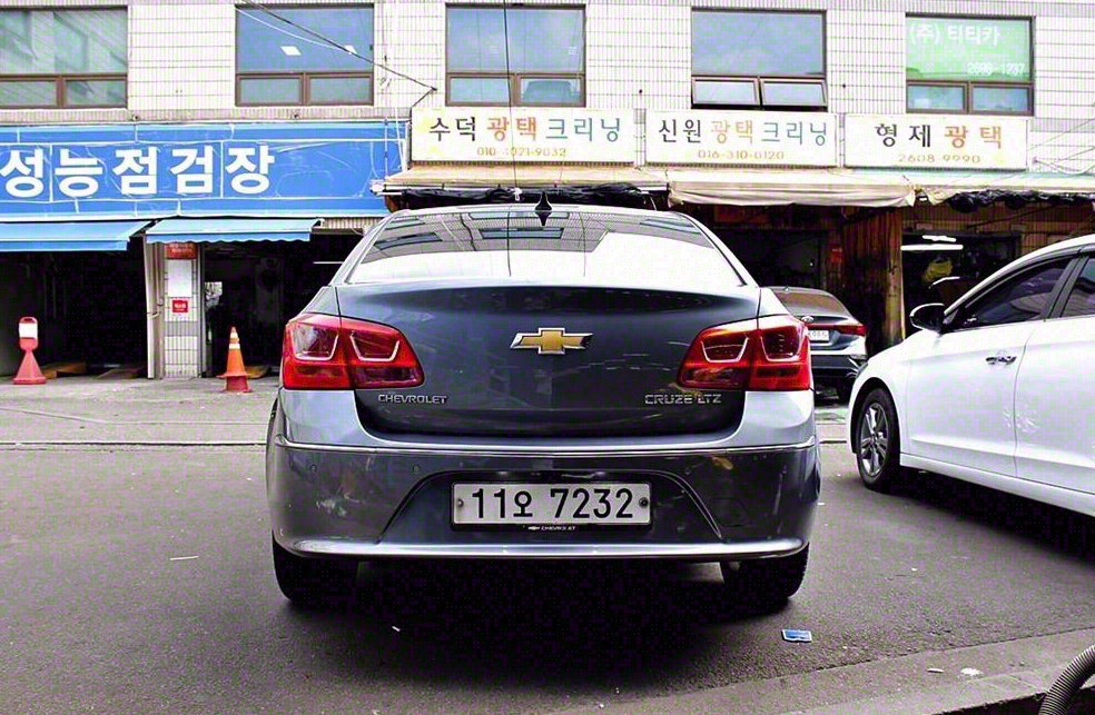 차량 이미지