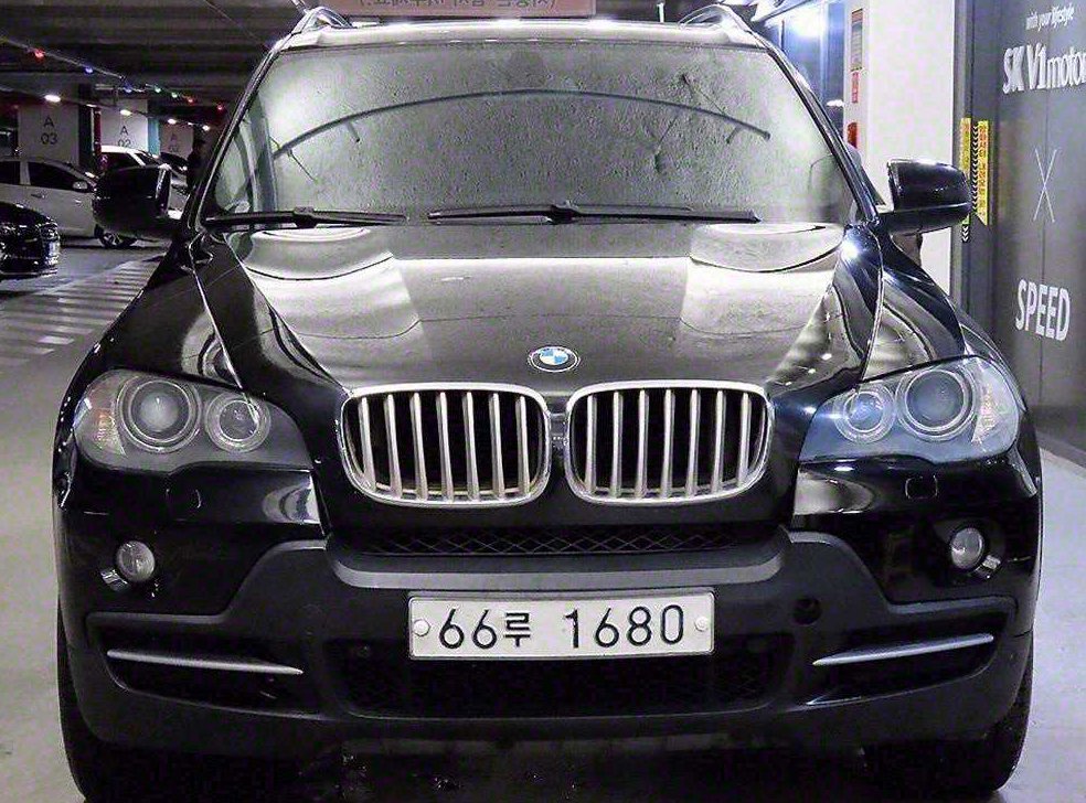BMW X5 xDrive 3.0si 사진 2
