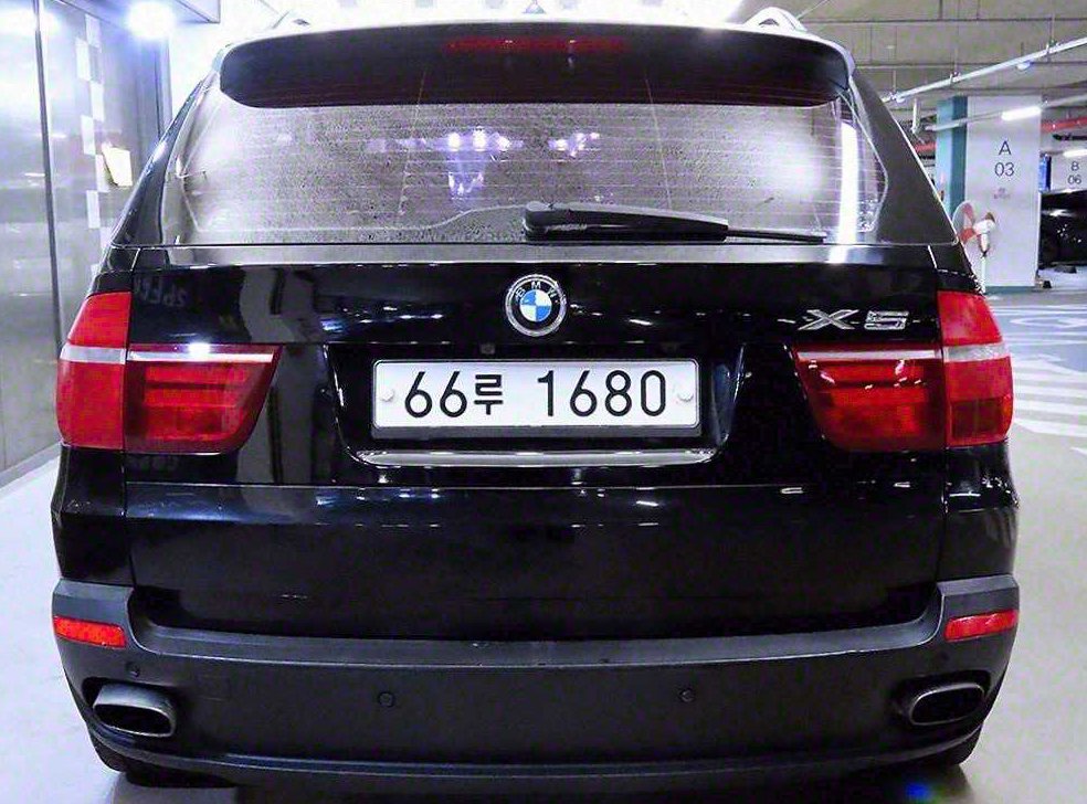 BMW X5 xDrive 3.0si 사진 5