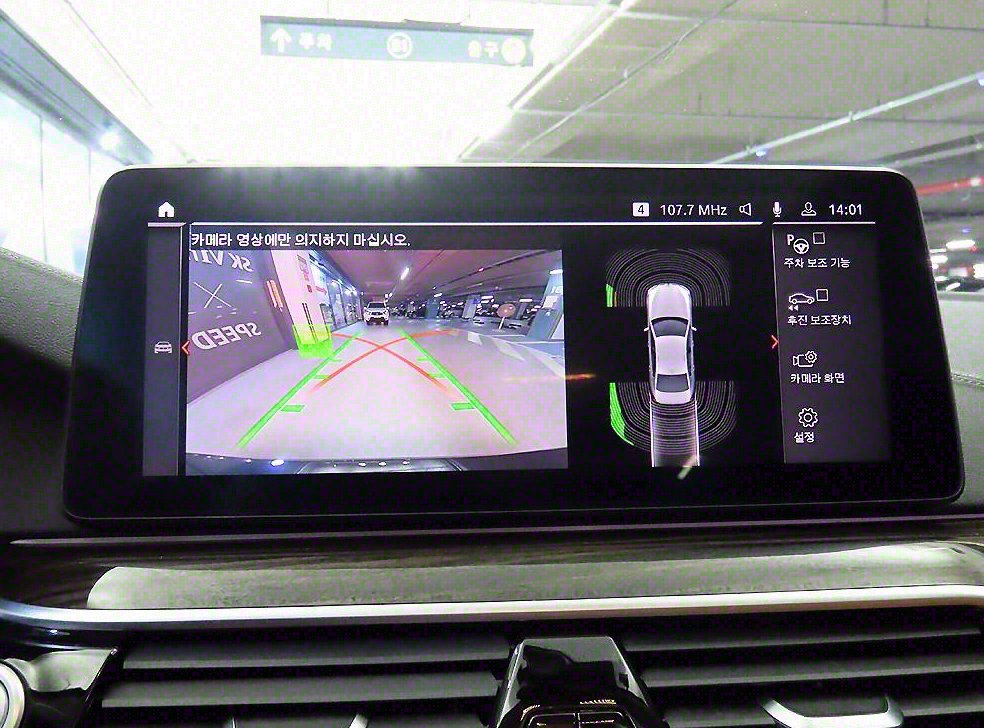 BMW 5시리즈 520i 럭셔리 사진 13