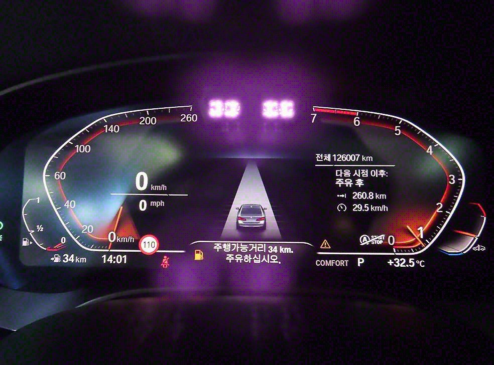 BMW 5시리즈 520i 럭셔리 사진 9