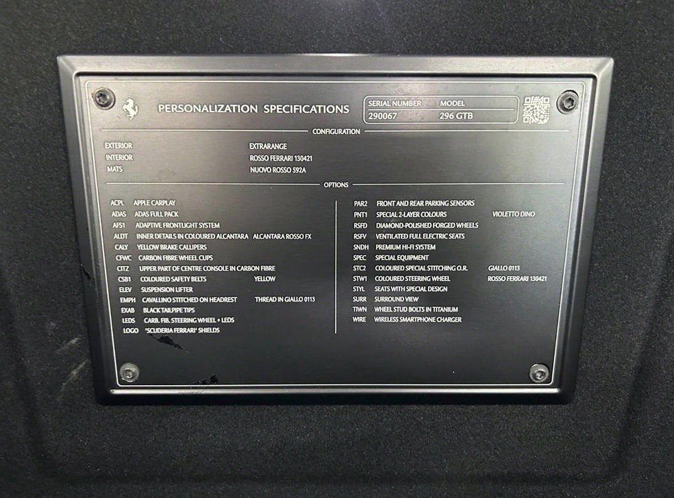 페라리 296 3.0 V6 PHEV 사진 19
