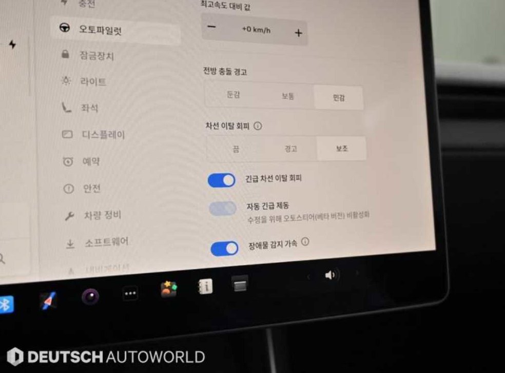테슬라 모델 Y 롱 레인지 사진 17