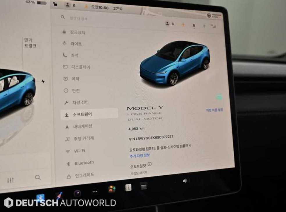 테슬라 모델 Y 롱 레인지 사진 8