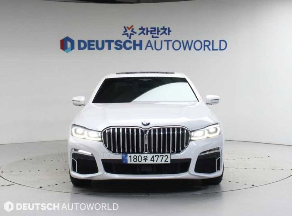 BMW 7시리즈 740i sDrive M 스포츠 사진 3