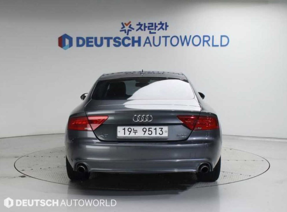 아우디 A7 3.0 TFSI 콰트로 엔트리 사진 4
