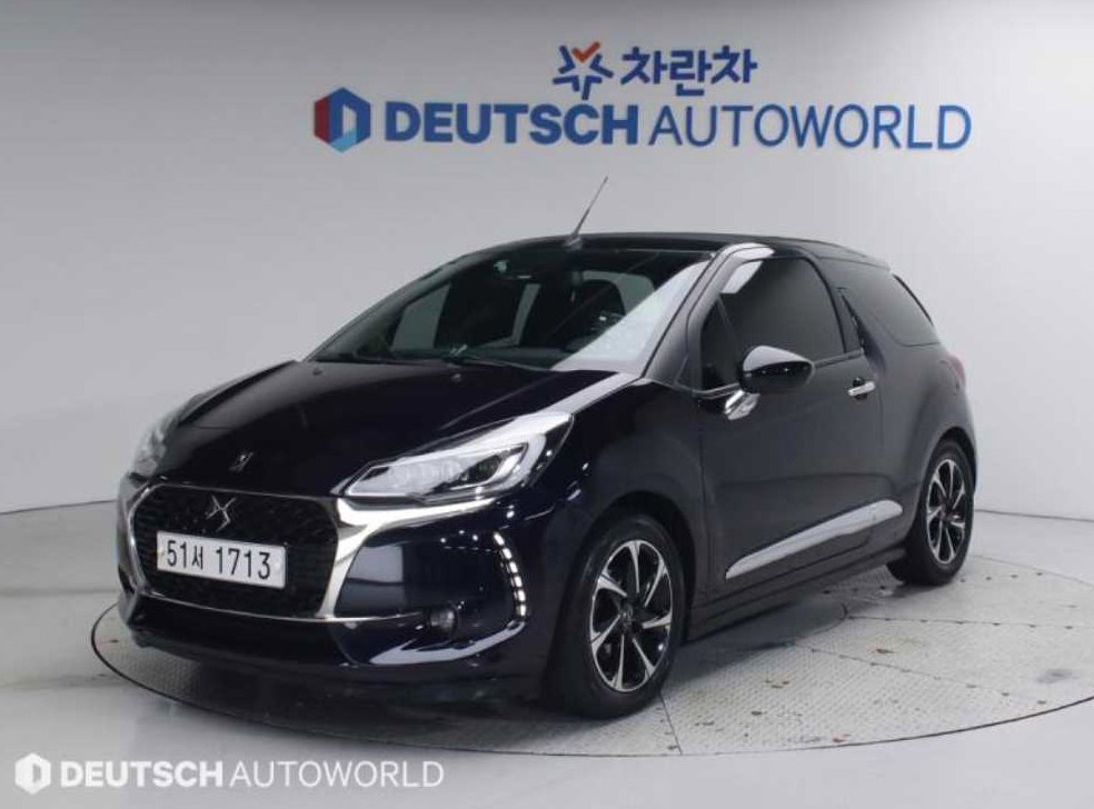 시트로엥 DS3 1.6 BlueHDi 소 시크