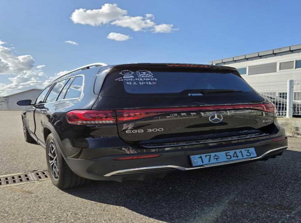 벤츠 EQB EQB 300 4MATIC AMG 라인 사진 6
