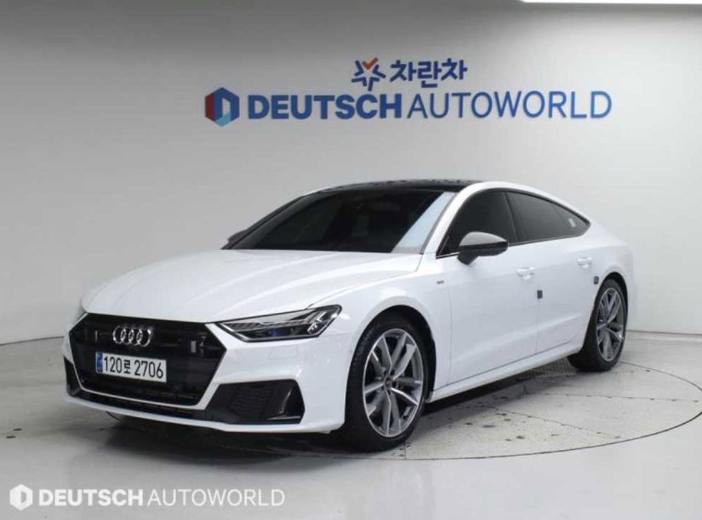 아우디 A7 55 TFSI 콰트로 프리미엄