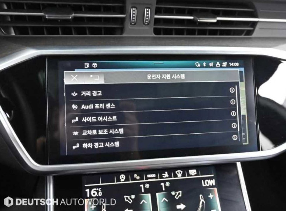 아우디 A7 55 TFSI 콰트로 프리미엄 사진 17