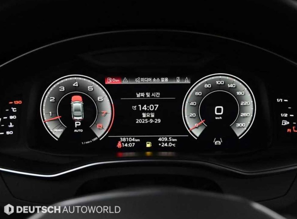 아우디 A7 55 TFSI 콰트로 프리미엄 사진 8