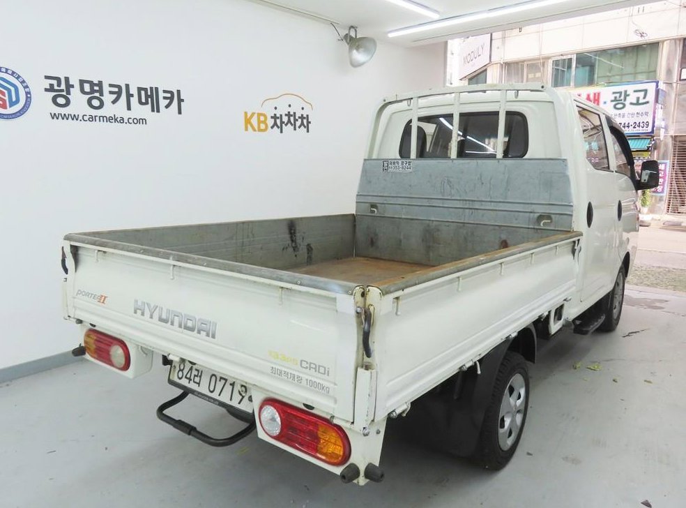 차량 이미지