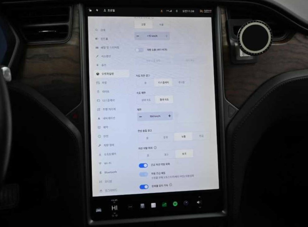 테슬라 모델 S 100D 사진 17