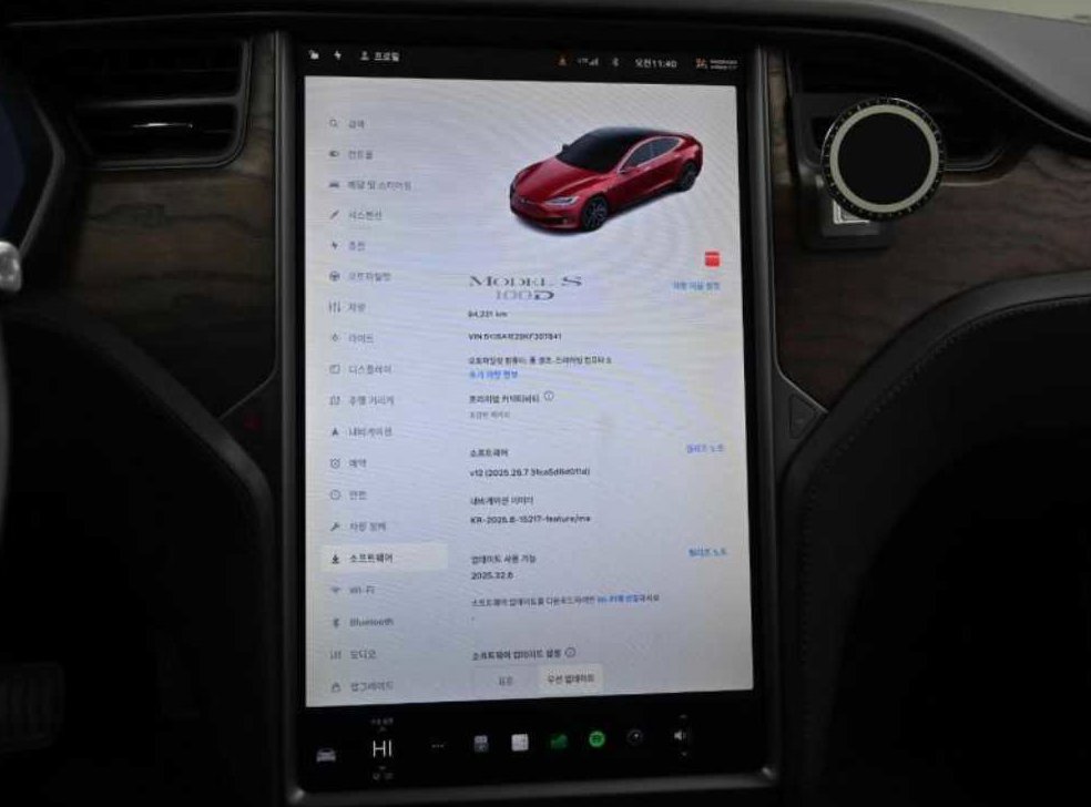 테슬라 모델 S 100D 사진 8