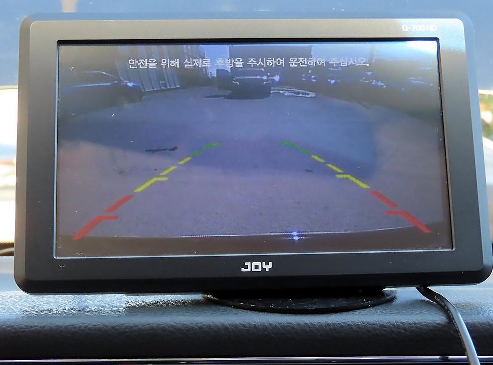 현대 그랜저 Q240 사진 16