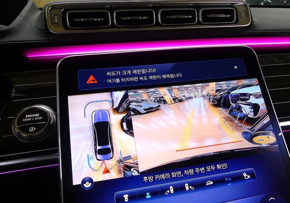 벤츠 S 클래스 마이바흐 S580 4MATIC 사진 16