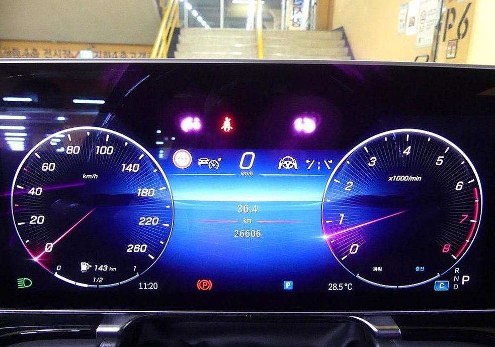 벤츠 S 클래스 마이바흐 S580 4MATIC 사진 6