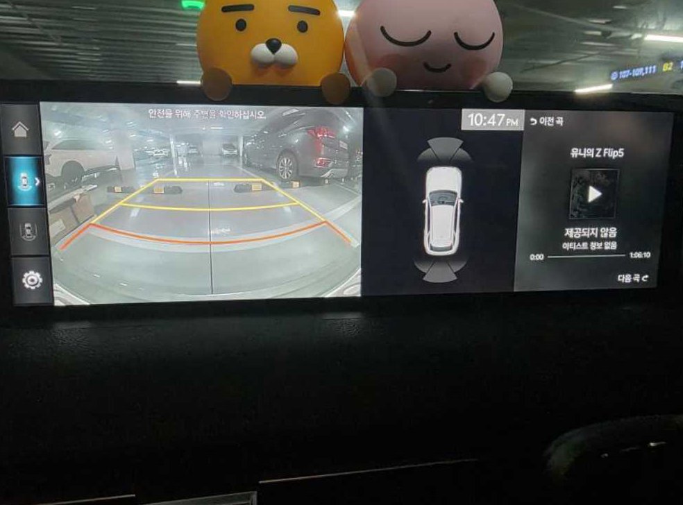 제네시스 GV70 2.5T 가솔린 AWD 사진 11