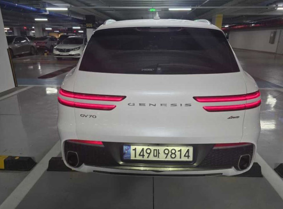 제네시스 GV70 2.5T 가솔린 AWD 사진 4