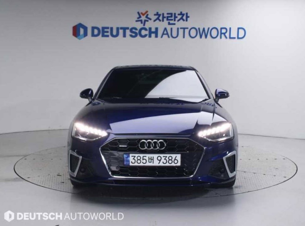 차량 이미지