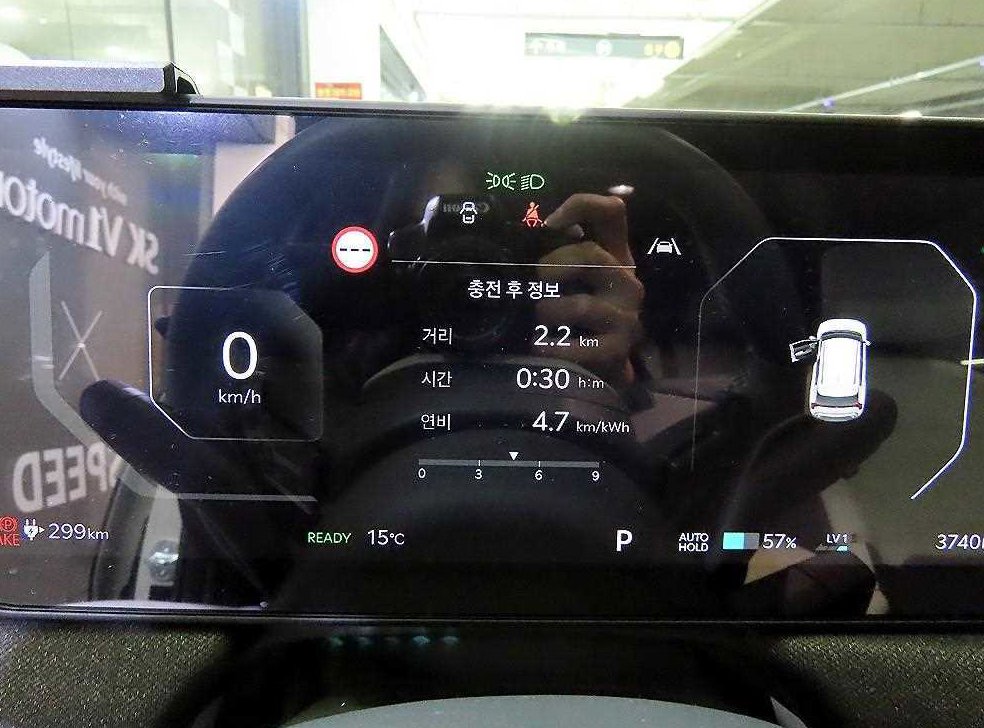 기아 EV3 롱레인지 사진 9