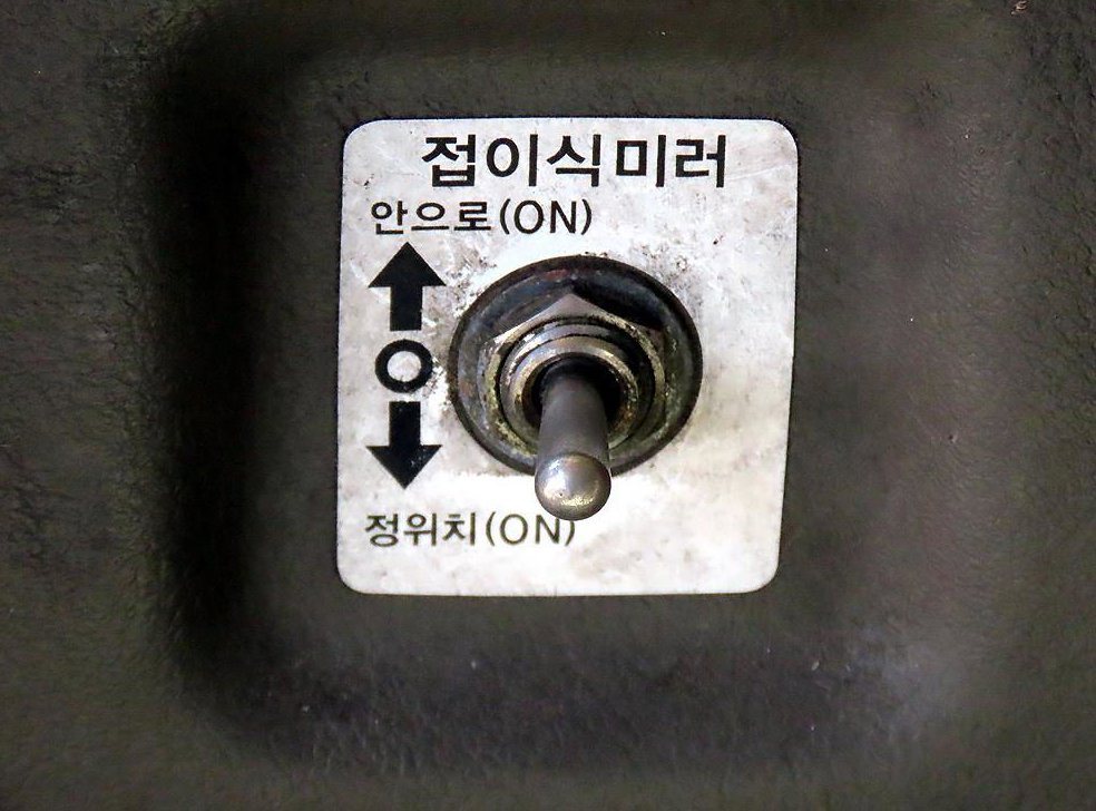 중대형화물 탑차/윙바디 5톤 사진 17