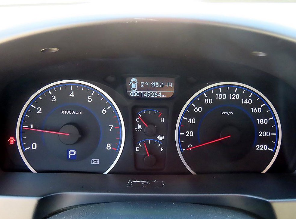 현대 아반떼 1.6 VVT S16 사진 8