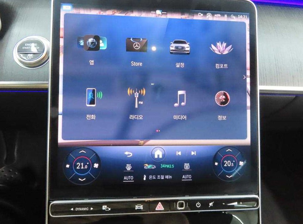 벤츠 S 클래스 S350 d 사진 11
