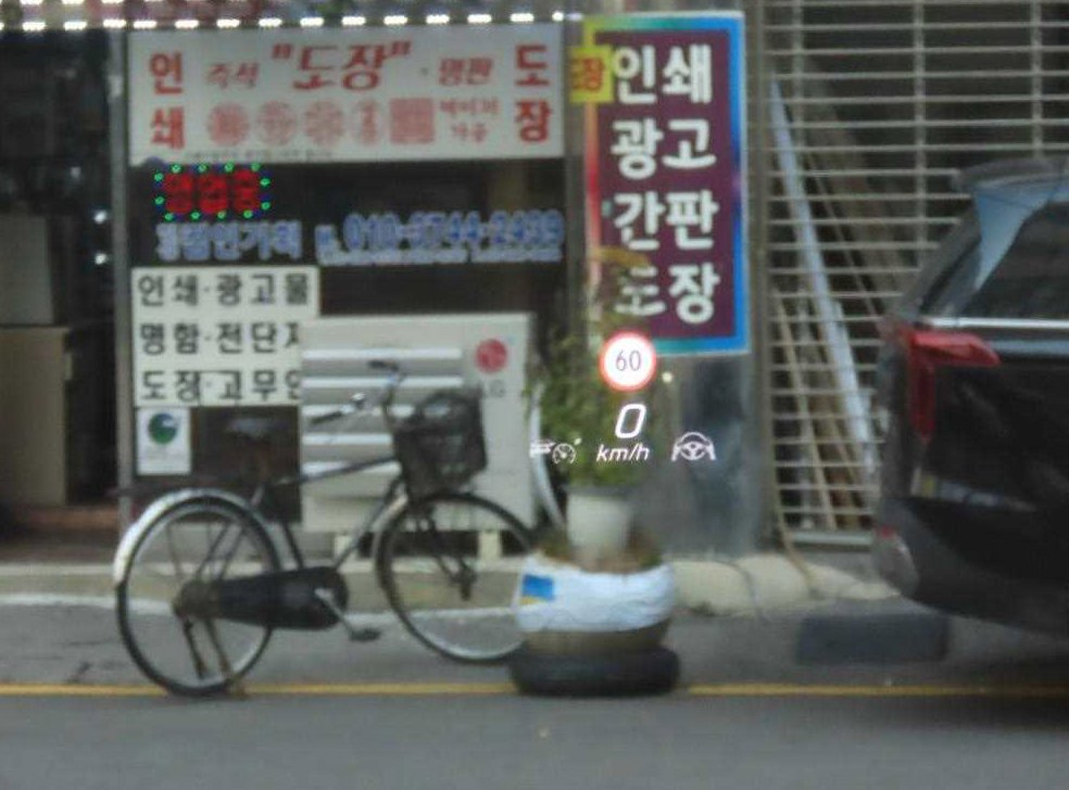 벤츠 S 클래스 S350 d 사진 13
