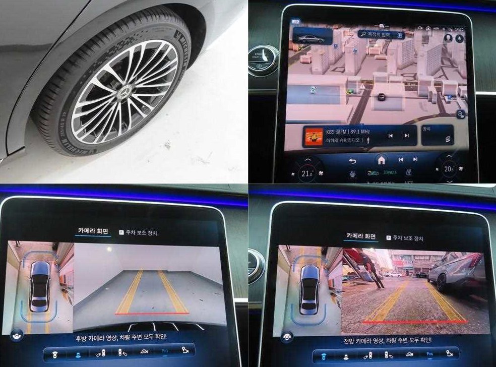 벤츠 S 클래스 S350 d 사진 19