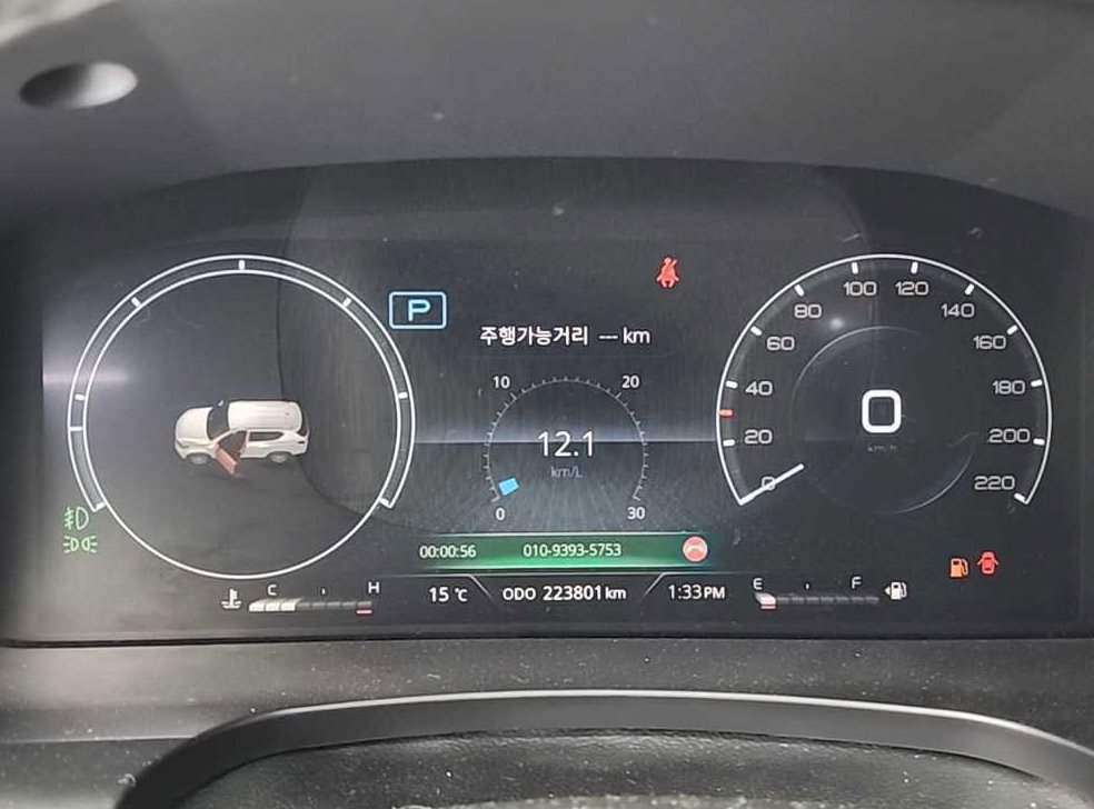KG모빌리티(쌍용)  렉스턴 디젤 2.2 4WD 더 블랙 사진 6