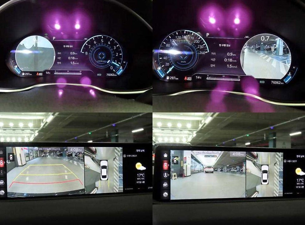 제네시스 G80 2.5 가솔린 터보 AWD 사진 17
