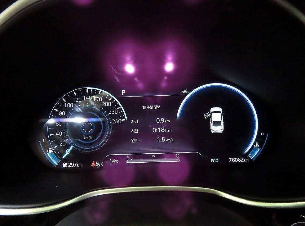 제네시스 G80 2.5 가솔린 터보 AWD 사진 9